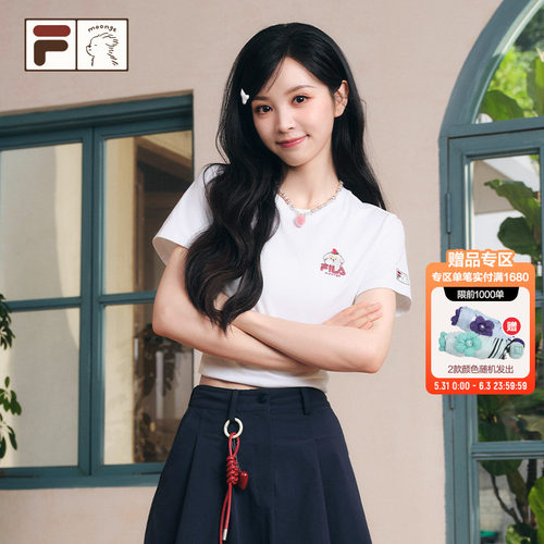 FILA FUSION潦草小狗联名短袖T