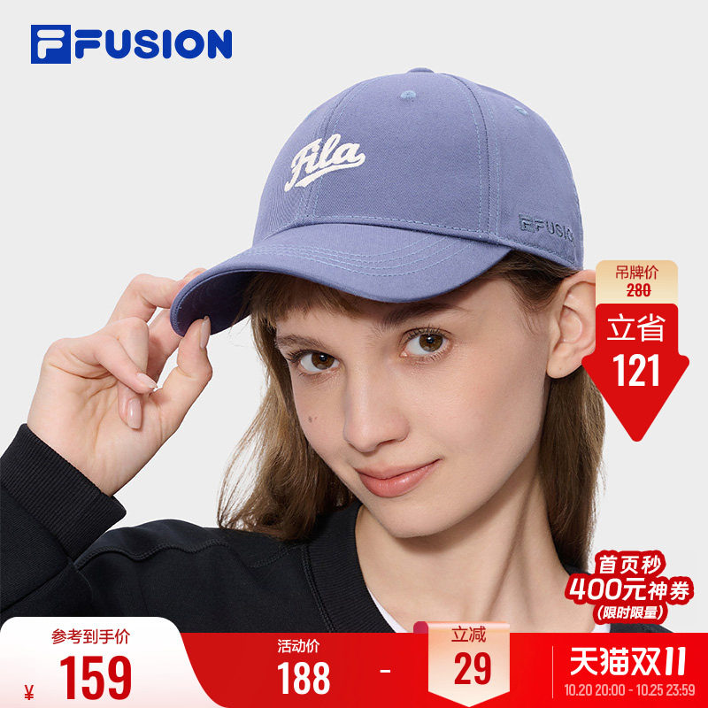 FILA FUSION斐乐潮牌情侣款棒球帽防晒遮阳帽夏时尚运动帽