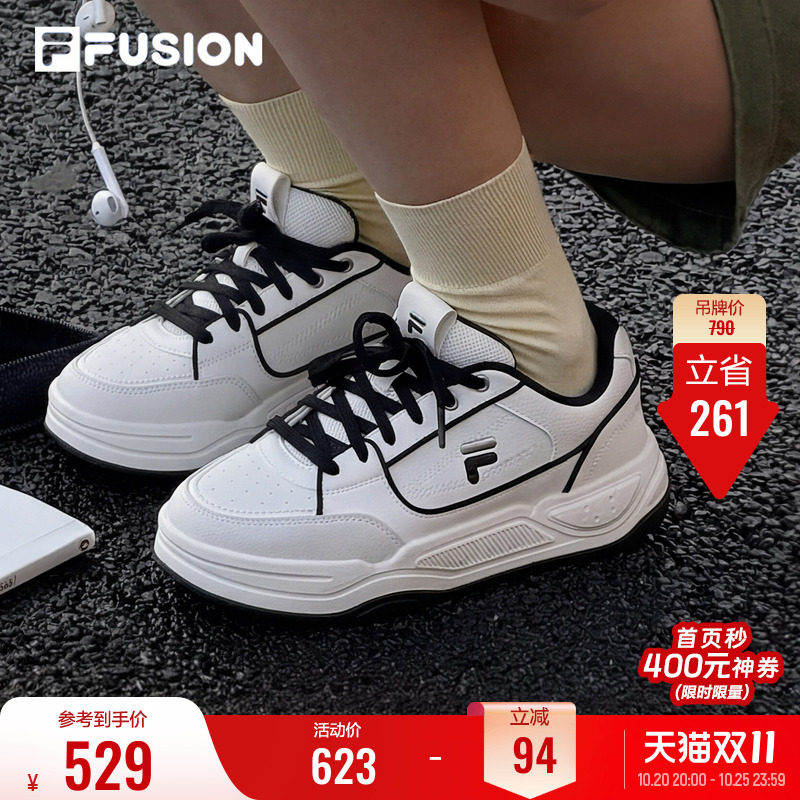 FILA FUSION斐乐潮牌情侣小白鞋26春季板鞋女轻便百搭休