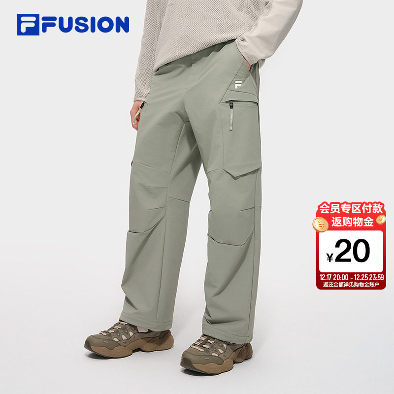 章昊同款FILA FUSION斐乐潮牌男梭织长裤2025冬季新款