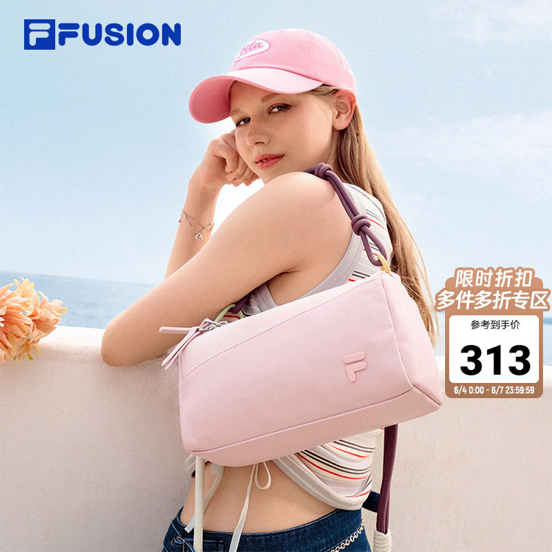 方糖吐司包|FILA FUSION斐乐包包女包斜挎包单肩包相机包运动小包