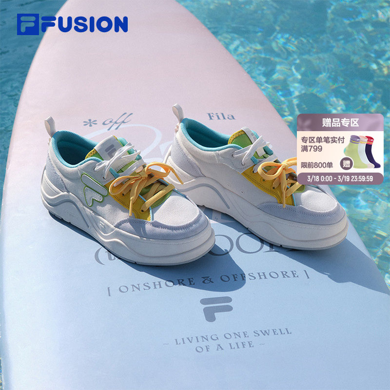 FILA FUSION斐乐女鞋帆布鞋板鞋厚底小白鞋运动鞋休闲鞋鞋子男鞋