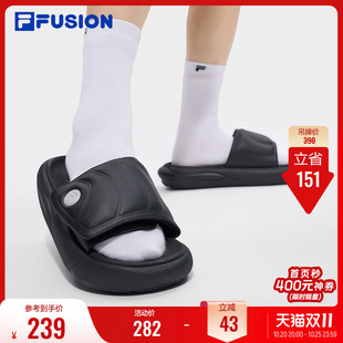 FILA FUSION斐乐拖鞋男子软底凉拖26夏季新款沙滩鞋厚底增高鞋子