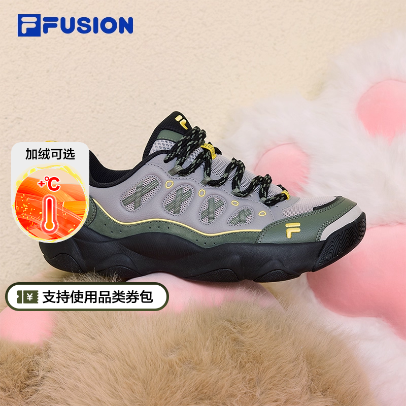 FILAFUSION斐乐潮牌休闲男鞋