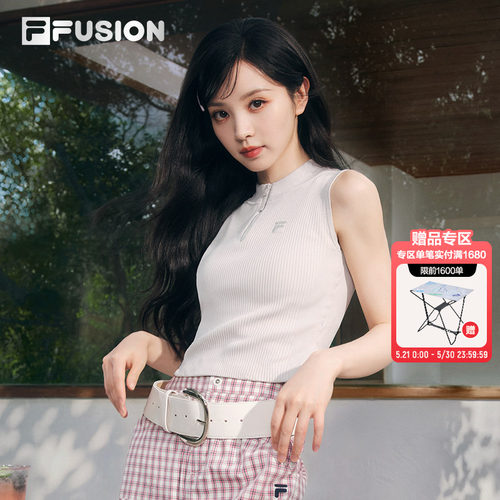 FILAFUSION斐乐潮牌女子背心