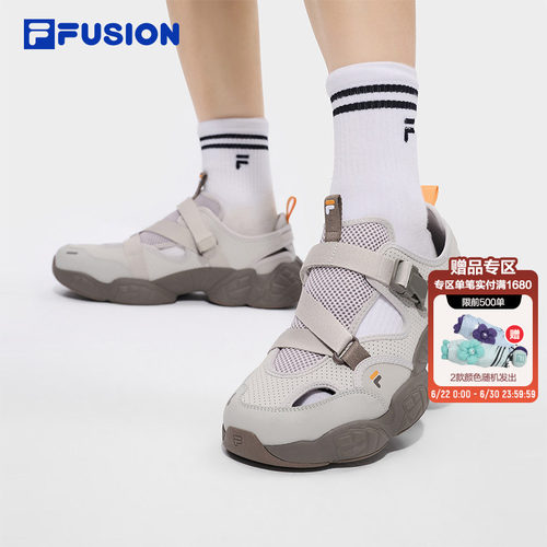 FILAFUSION凉鞋男子运动休闲鞋