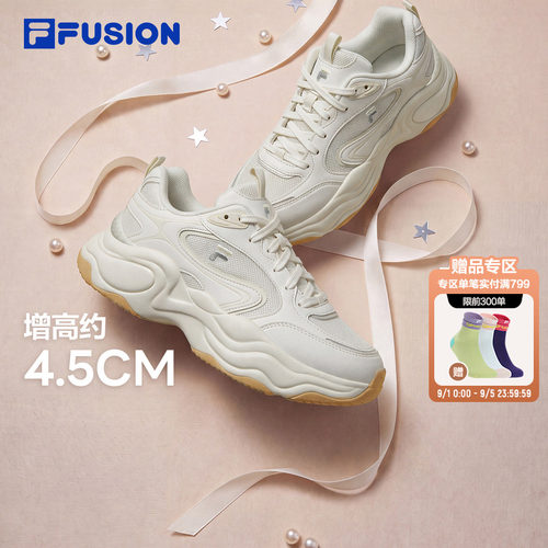 FILAFUSION老爹鞋女休闲运动鞋