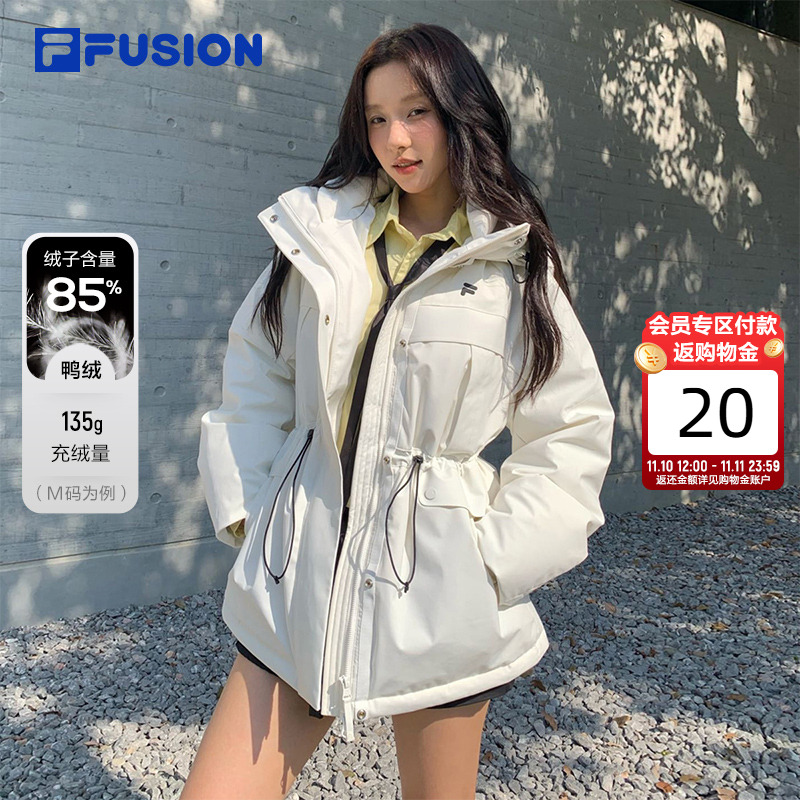 FILAFUSION女子中长羽绒服