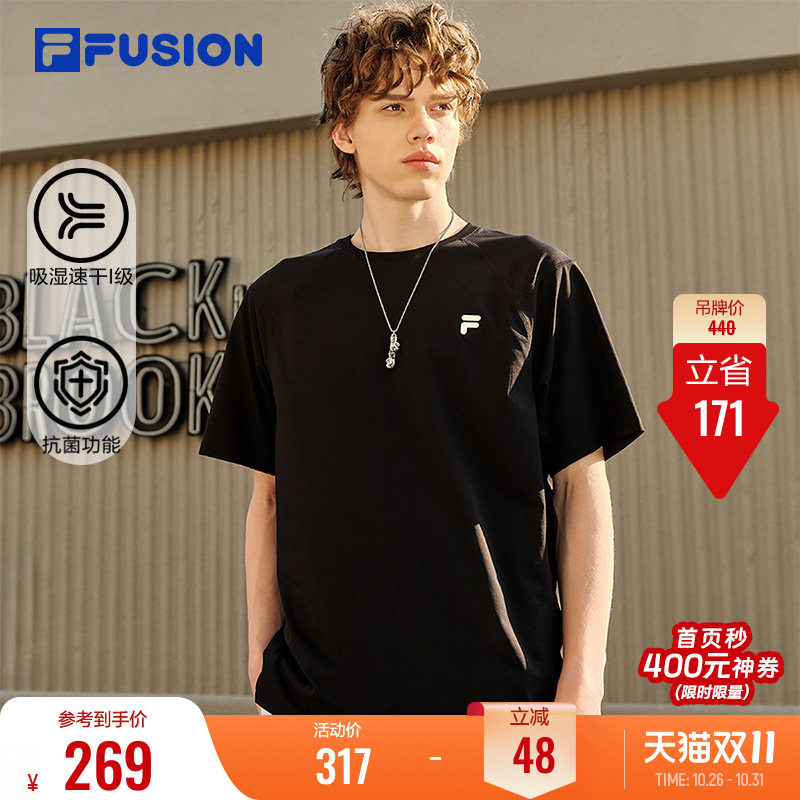 FILA FUSION斐乐官方短袖t恤男女2026夏季新款吸湿速干衣运动T恤