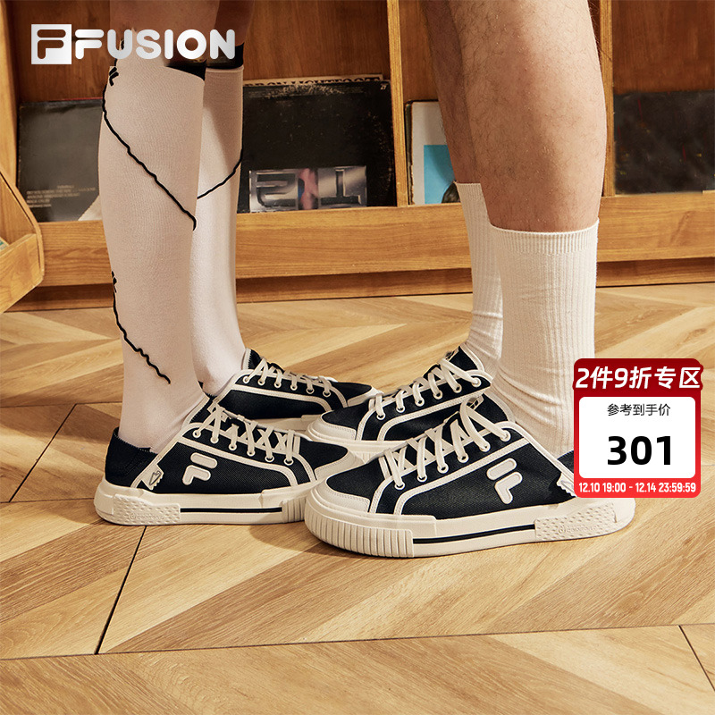 FILAFUSION斐乐一脚蹬情侣鞋