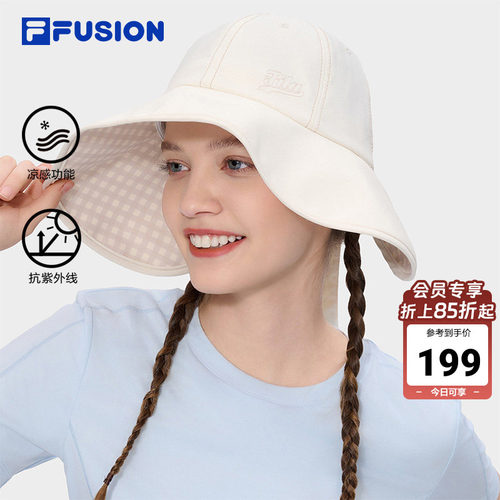 FILAFUSION斐乐潮牌圆帽
