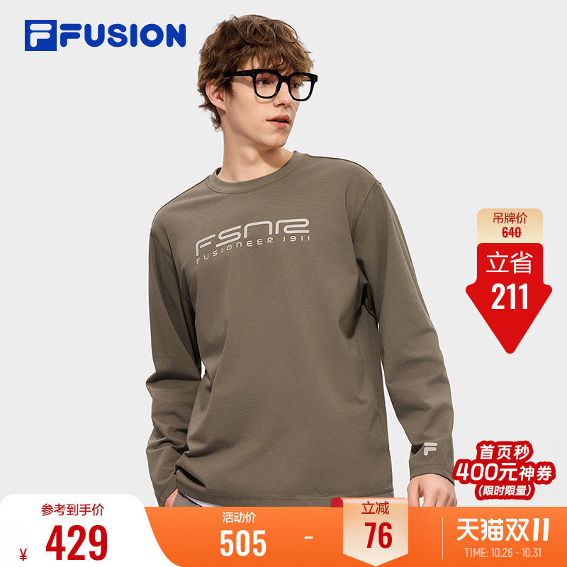 FILA FUSION斐乐潮牌长袖T恤男士2026秋季新款针织打底衫圆领上衣