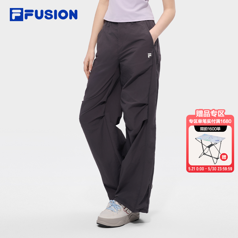 FILA FUSION斐乐梭织长裤女2026夏季新款休闲宽松运动