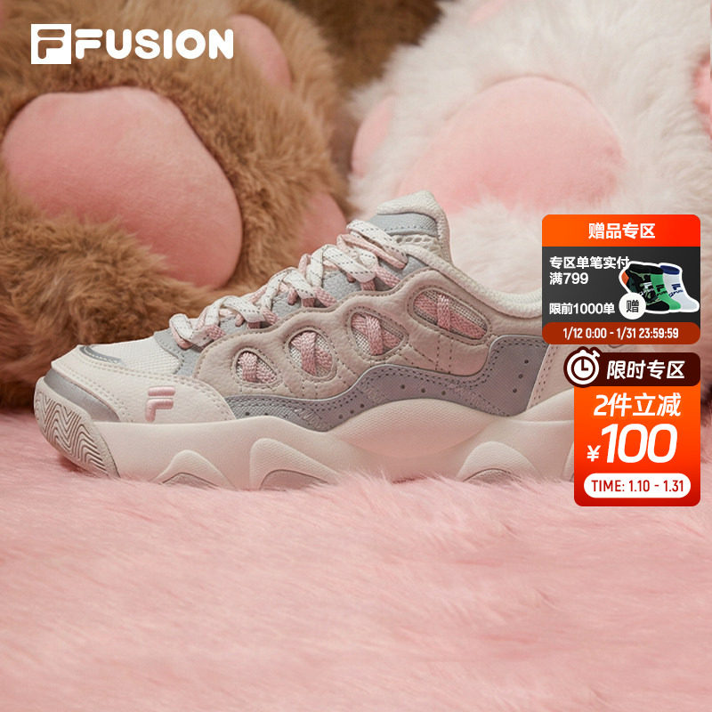 新款熊爪鞋丨FILA FUSION斐乐女鞋休闲鞋运动鞋老爹鞋面包鞋男鞋,运动鞋new,运动休闲鞋,淘宝优惠券,粉丝福利购,淘宝优惠卷