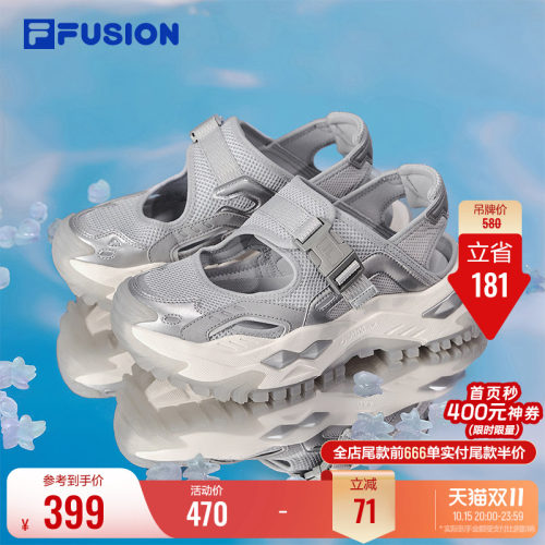 FILAFUSION斐乐潮牌女子凉鞋