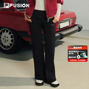 FUSION斐乐潮牌梭织长裤 休闲基础微喇裤 女2026春季 时尚 新款 FILA