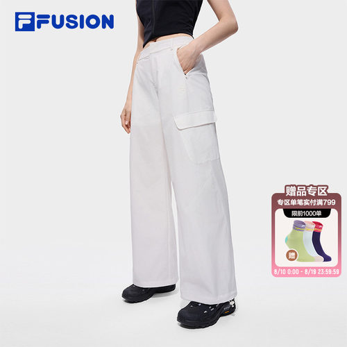 FILAFUSION斐乐女子梭织长裤