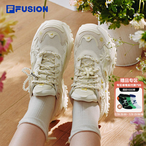 FILAFUSION斐乐女鞋增高老爹鞋