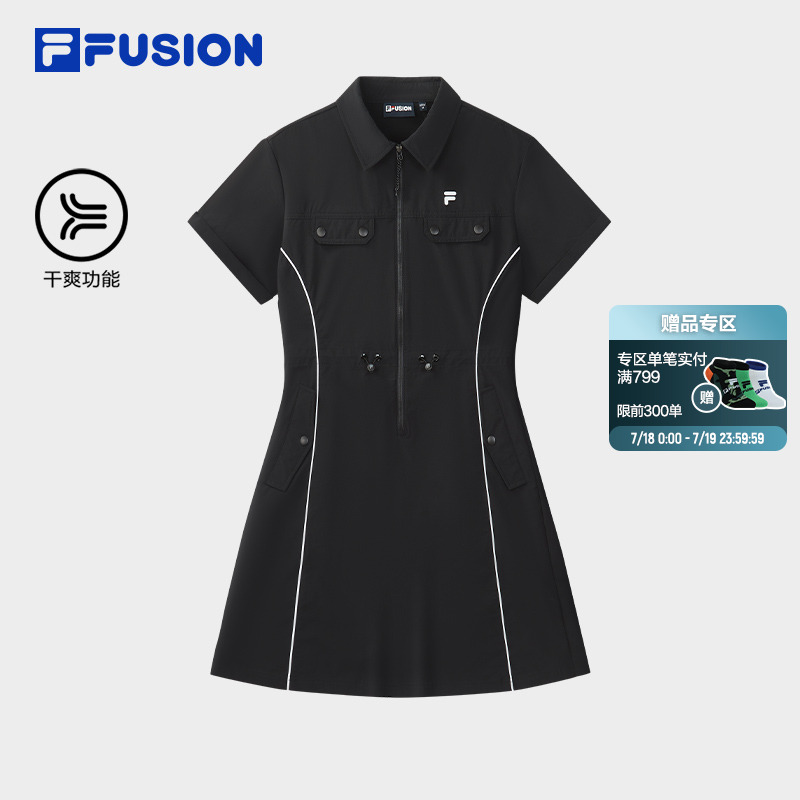 FILAFUSION斐乐女士连衣裙
