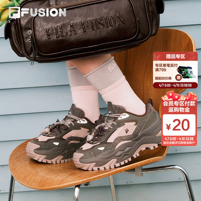 FILAFUSION女鞋硬糖厚底老爹鞋