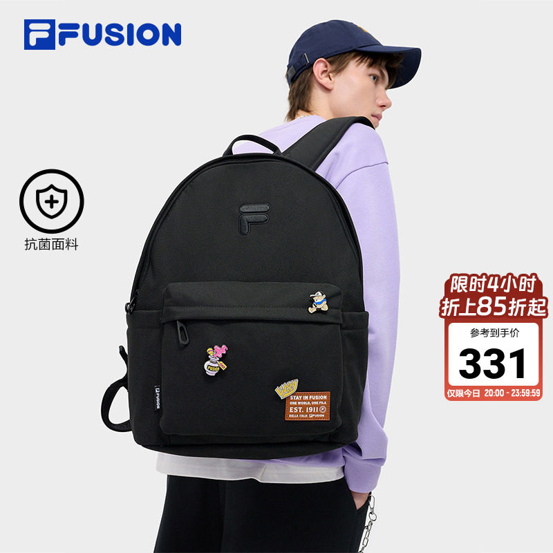 FILA FUSION斐乐山系双肩包女包2024秋季新款男包轻便