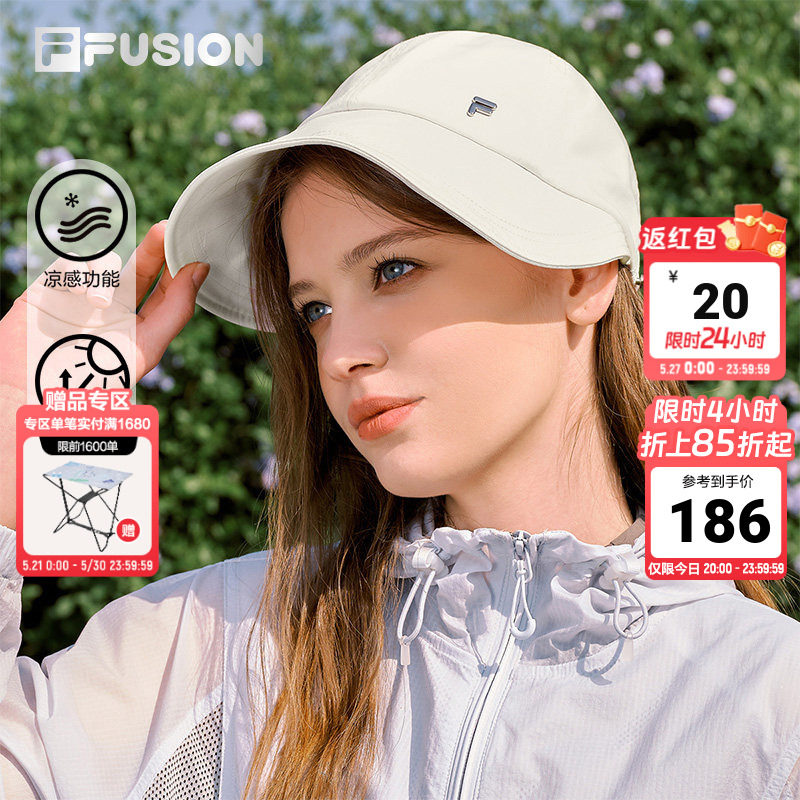 FILA FUSION斐乐潮牌女帽2026夏季新款帽子凉感运动帽