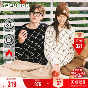 FILA FUSION斐乐潮牌老花卫衣秋季情侣男女同款宽松加绒圆领上衣