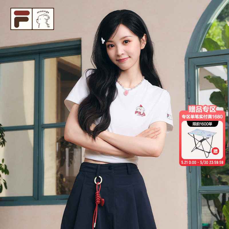 田曦薇同款FILA FUSION丨潦草小狗联名系列T恤斐乐短袖女夏速干t