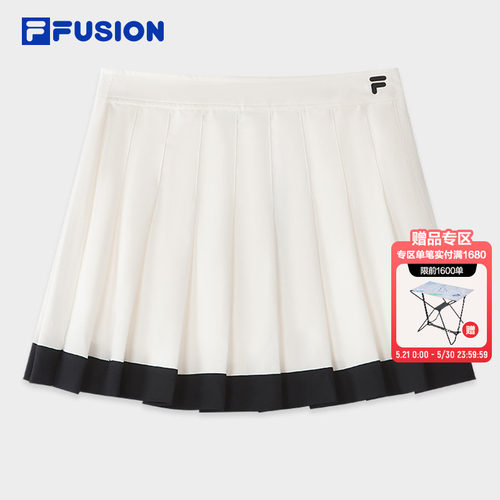 FILAFUSION斐乐潮牌半身裙