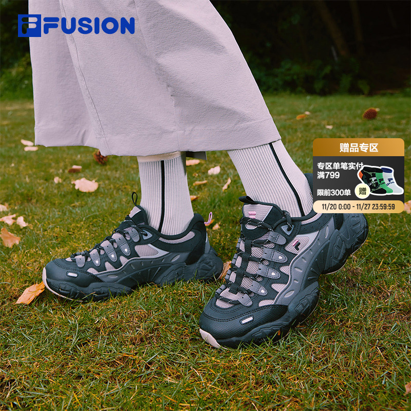 FILAFUSION斐乐潮牌松果鞋