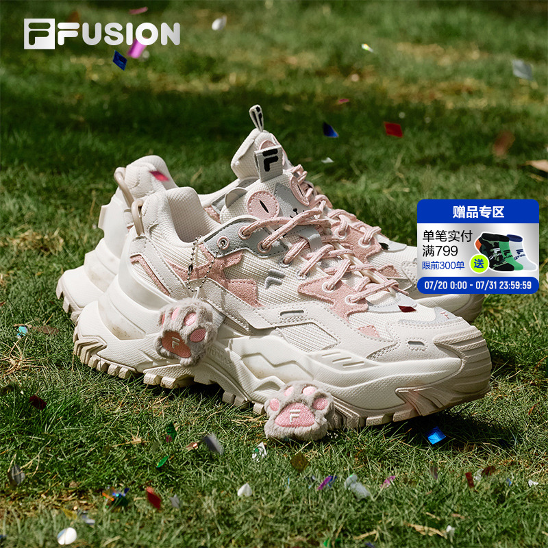 FILAFUSION斐乐潮牌厚底潮鞋