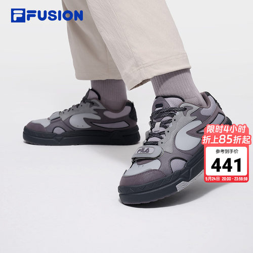 FILAFUSION男子运动鞋休闲板鞋