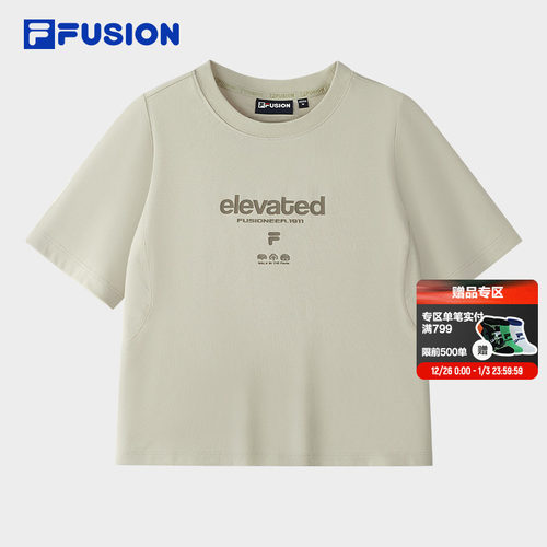 FILA FUSION斐乐潮牌女子针织短袖衫2025冬季新款时尚休闲基础T恤