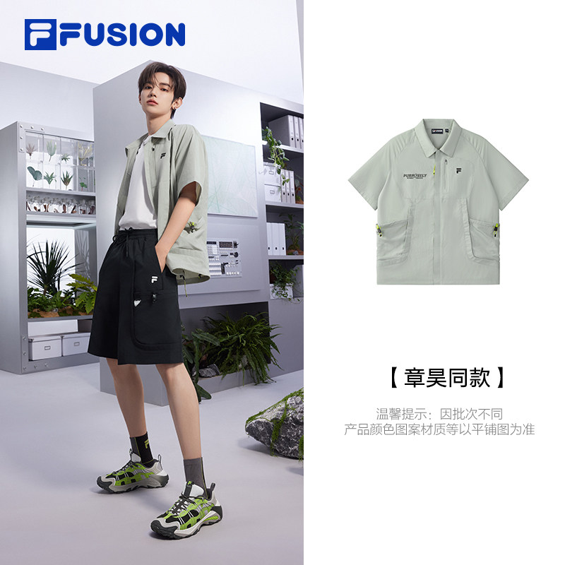 防泼水FILA FUSION斐乐潮牌男子短袖衬衫夏季休闲宽松翻领上衣