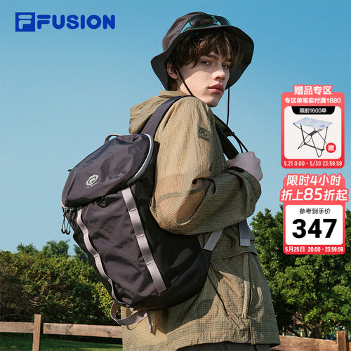 FILAFUSION斐乐情侣背包