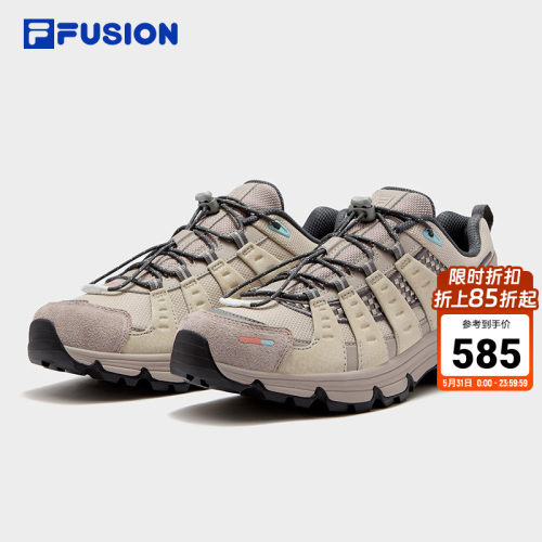 FILAFUSION情侣户外徒步鞋