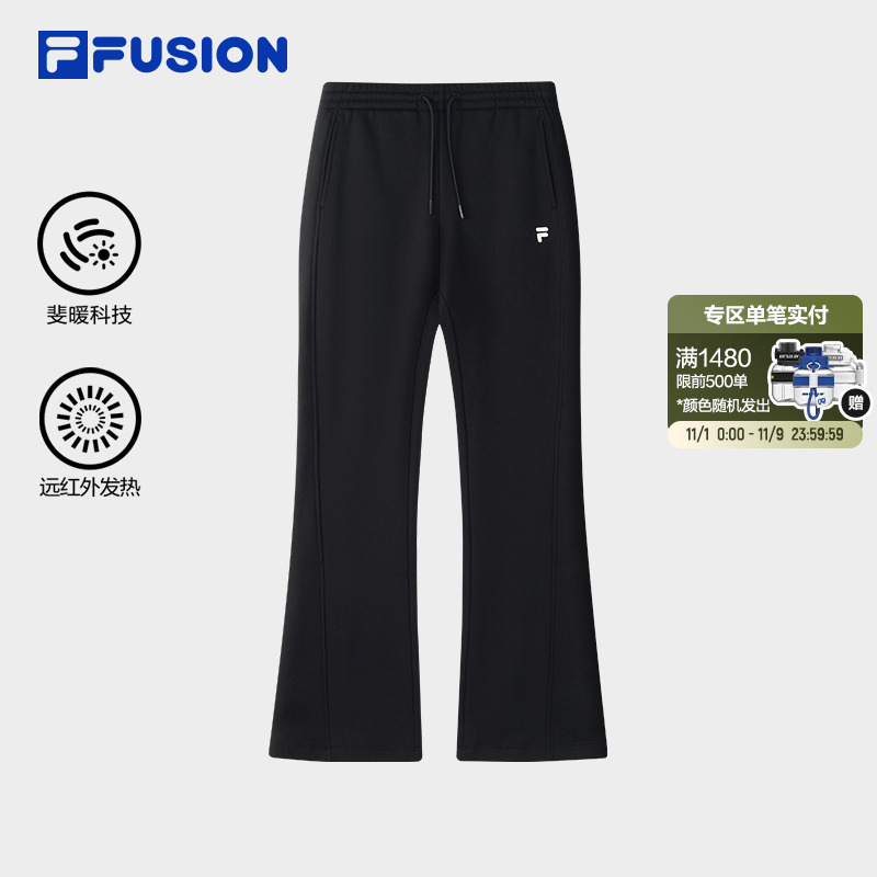 FILAFUSION斐乐女子针织长裤