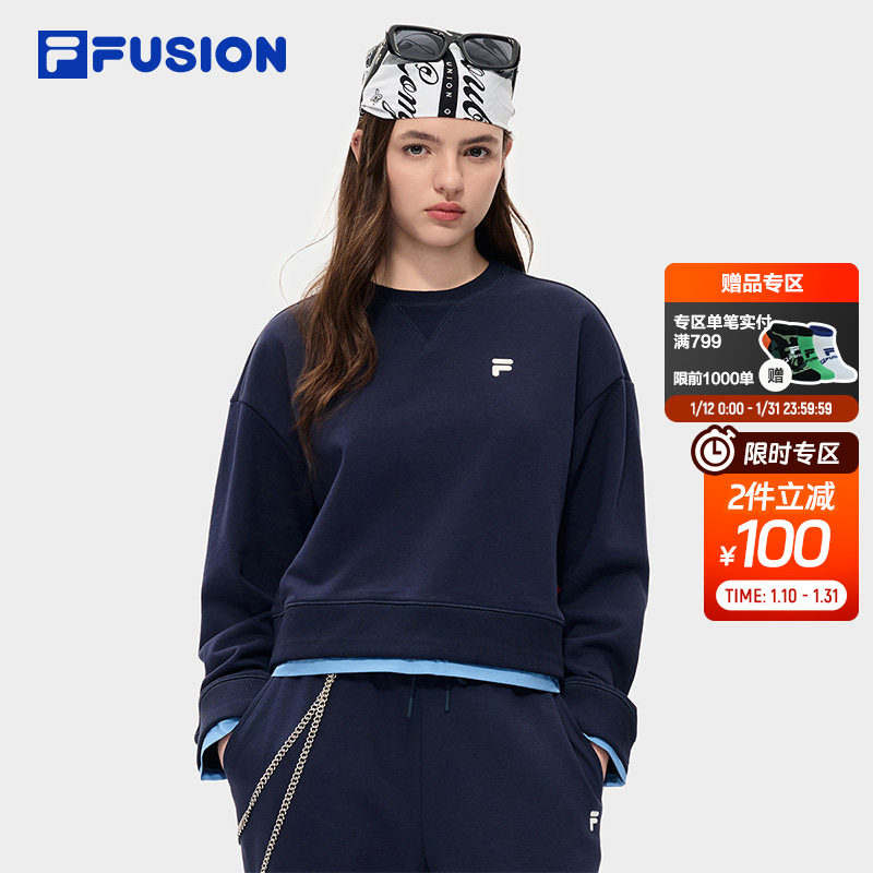 FILA FUSION斐乐潮牌圆领运动卫衣女2026春季新款假两件短款上衣,运动服/休闲服装,运动卫衣/套头衫,淘宝优惠券,粉丝福利购,淘宝优惠卷