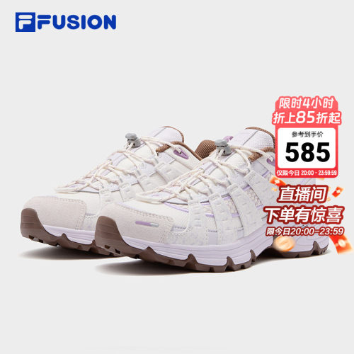 FILAFUSION情侣休闲运动鞋