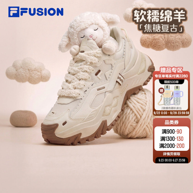 FILAFUSION硬糖去野|厚底老爹鞋