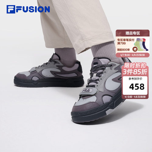 FILAFUSION男子运动鞋休闲板鞋