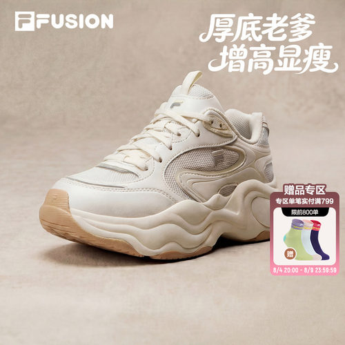 FILAFUSION老爹鞋女休闲运动鞋