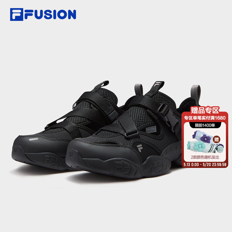 松果凉鞋丨FILA FUSION斐乐凉鞋男子凉拖2026夏季新款