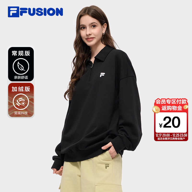 FILAFUSION斐乐针织长袖卫衣