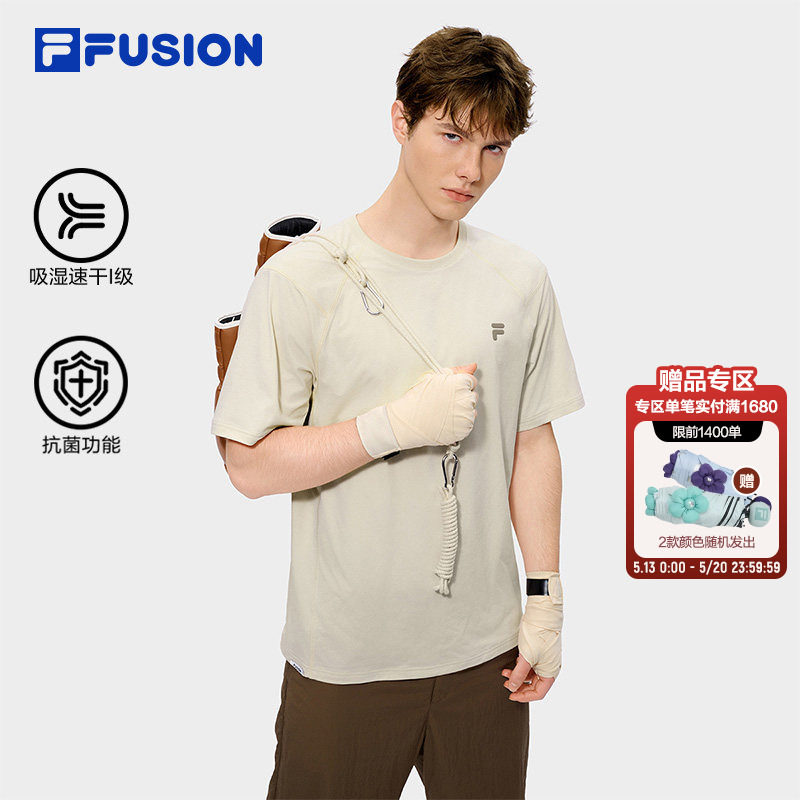 FILA FUSION斐乐潮牌短袖T恤女2026夏季新款抗菌健身