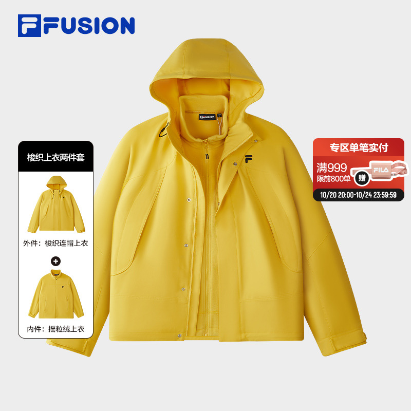 FILAFUSION斐乐情侣梭织上衣