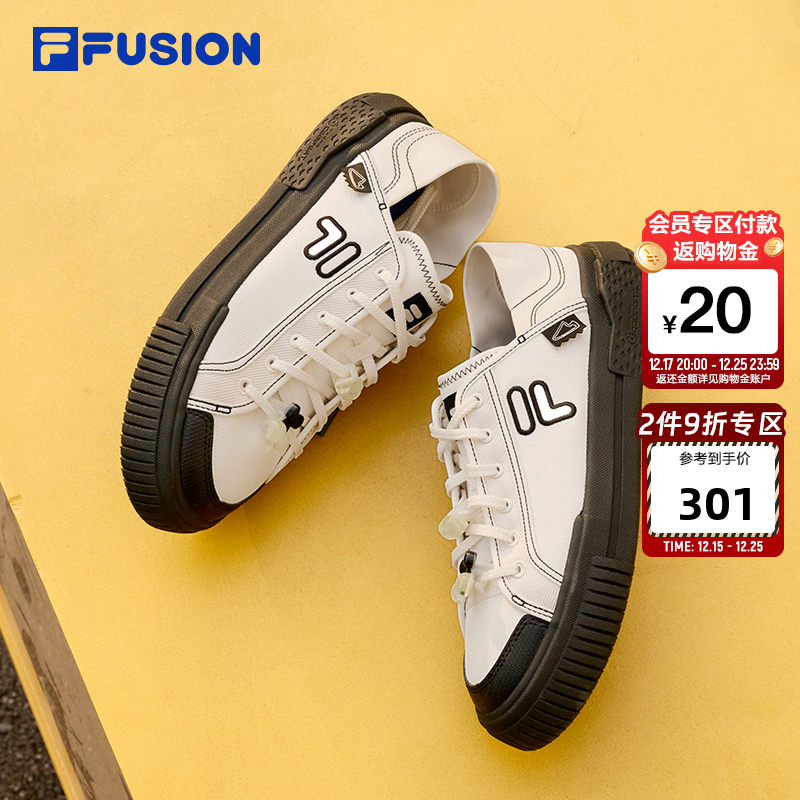 FILA FUSION斐乐帆布鞋女鞋一脚蹬低帮穆勒鞋休闲鞋半拖板