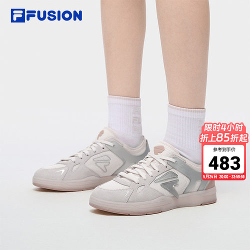 FILAFUSION斐乐潮牌专业滑板鞋