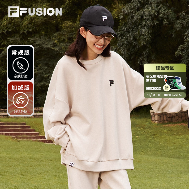 FILAFUSION斐乐情侣套头卫衣