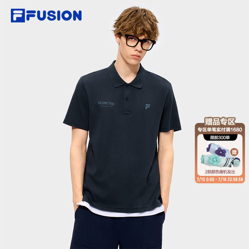 FILAFUSION斐乐潮牌短袖POLO